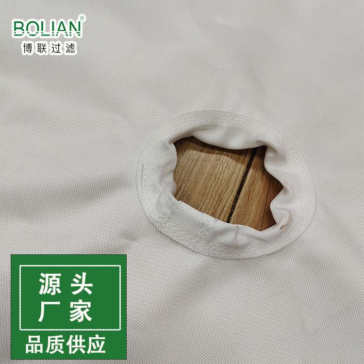 博联过滤  多类型板框压滤机滤布供应   FDA食品级认证滤布生产