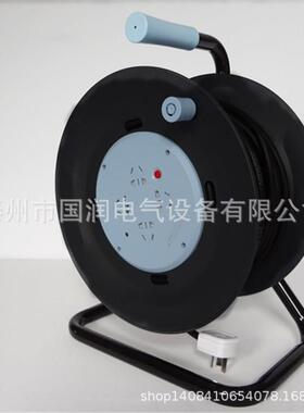电缆盘GN-8030移动电线电缆绕线盘20米/30米电源盘2500W