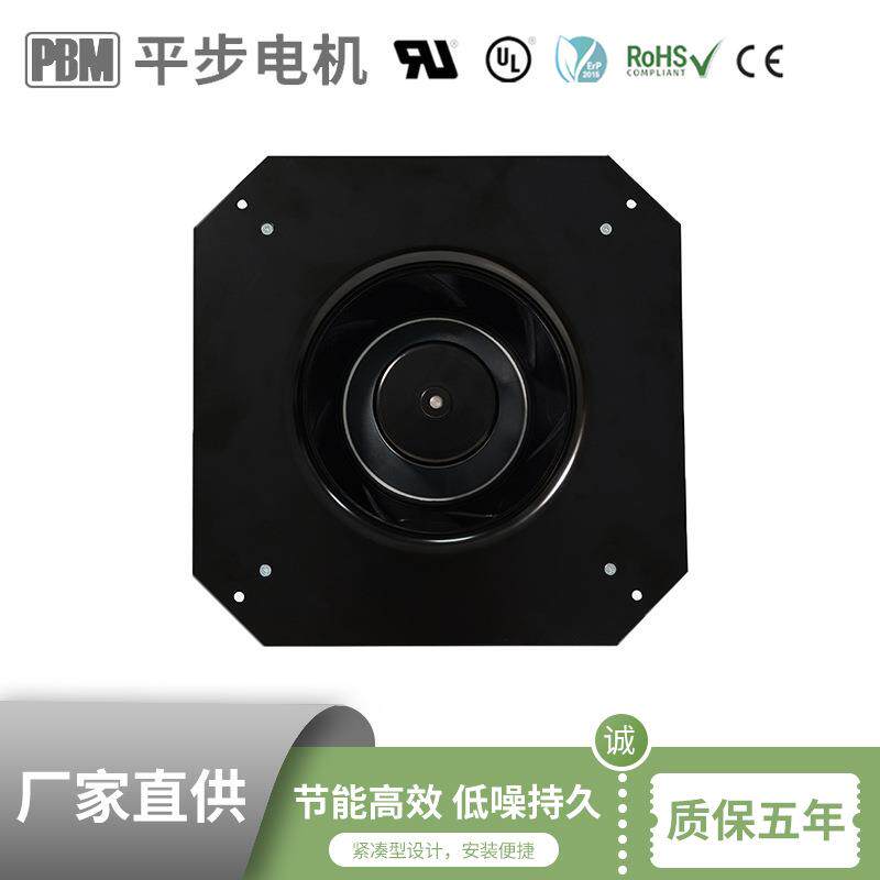 175mm 紧凑型便捷安装智能化 符合欧盟碳排放标准 离心风扇