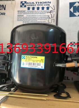 AE4448EK AE4459Y-SR 酒瓶桶冰柜冰箱制冷活塞式压缩机