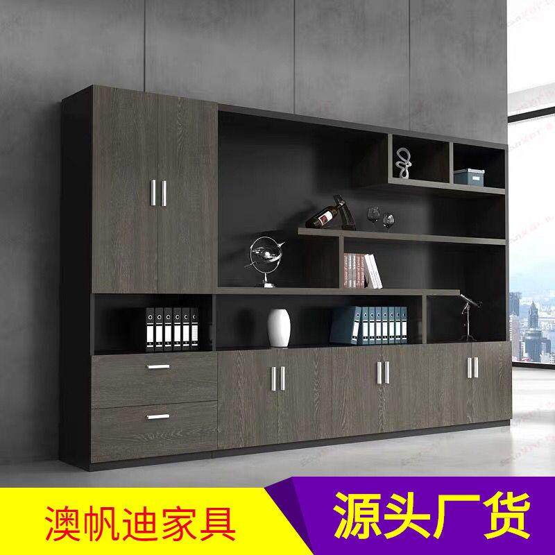 轩灏办公家具木质文件柜办公室背I景柜创意简约现代落地柜资料柜