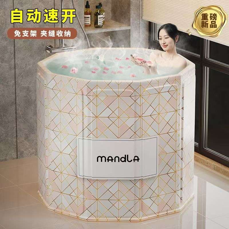 泡澡桶大人超划算泡澡池折叠免安装便携式儿童洗澡桶浴桶一件起批