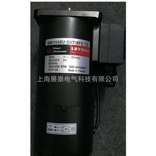 LUYANG马达 S3MF 51K90GU 5IK90GU 电机