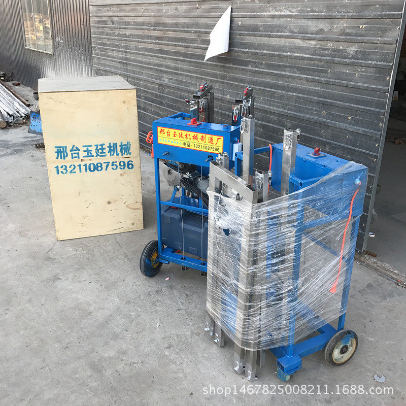水电立式墙壁开槽机一次成型水电除尘开槽机开槽机开槽大王