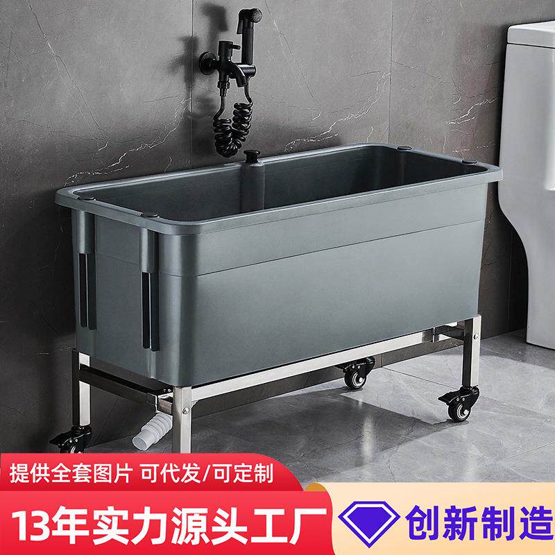 拖把池阳台高脚洗拖布地盆不锈钢家用墩布拖布池移动水池水槽池子