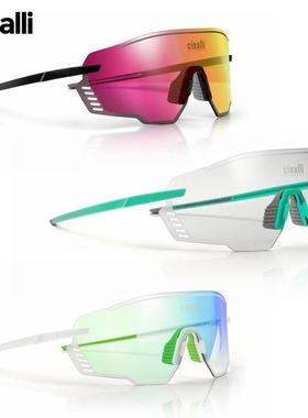 Cinalli奇纳利骑行眼镜自行车变色防风户外跑步偏光全天候太阳镜