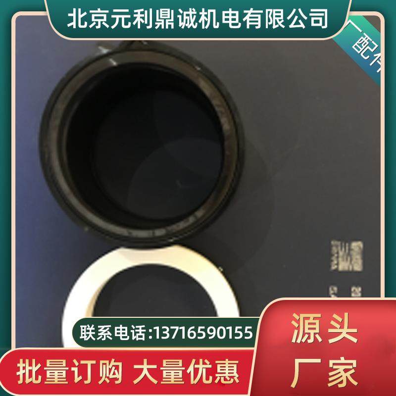 EBARA荏原200X150FS4LC555机械密封