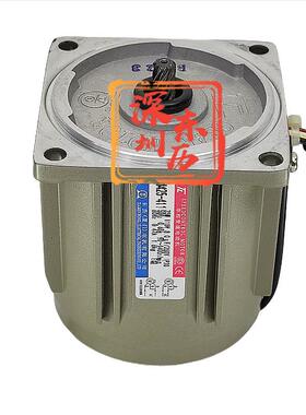 厦门东历单相变速电动机M425-411无段变速电机TL马达110V 25W