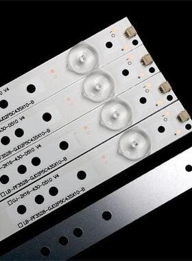 适D43-d1 D43N-E1 TH-43LFE8C LC-43LB481灯GJ-2K16-430-D510-V4