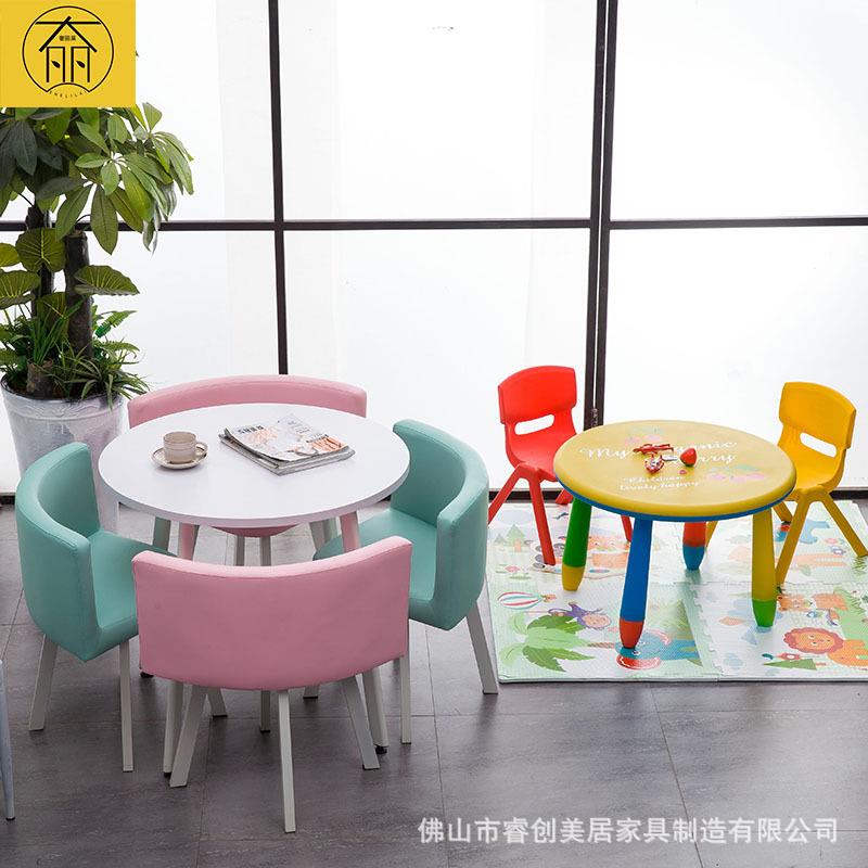 北欧小户型奶茶店桌椅餐桌组合四人洽谈圆桌客厅桌椅简约咖啡桌子