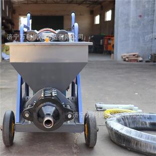 411砂浆喷涂机内外墙水泥石膏腻子粉墙机真石漆全自动抹灰机