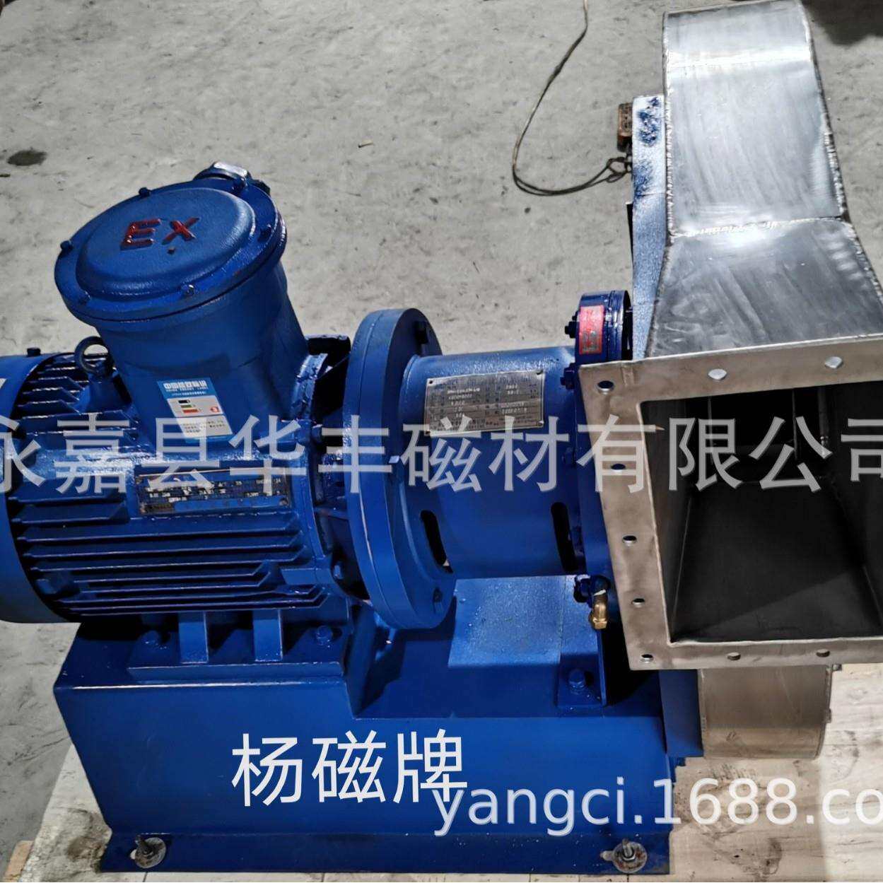 CQB、CQG、CQB-G、IMD、CQ、CQF、ZCQ系列磁力驱动泵