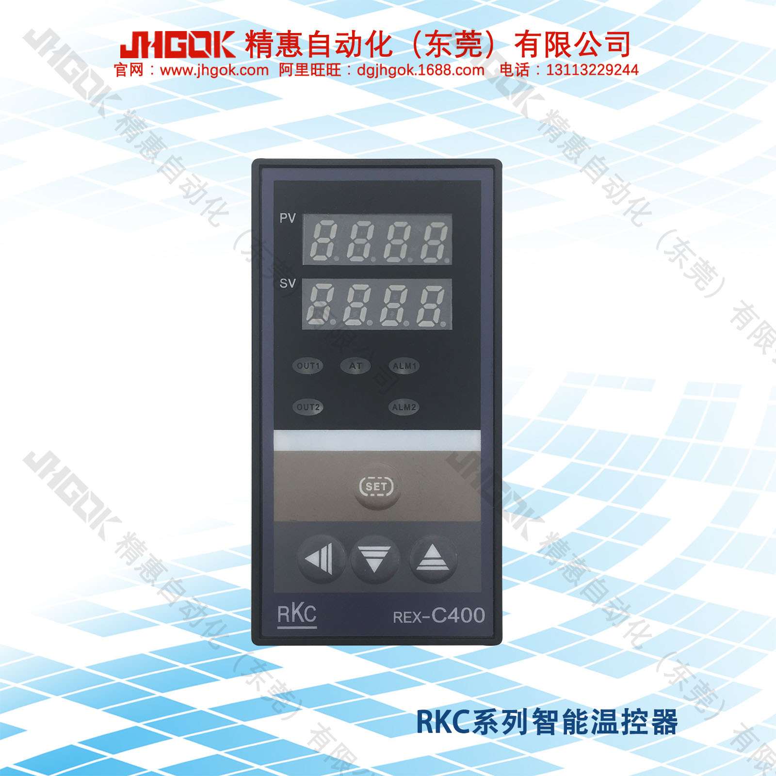 REX-C400FK02-V*AN RKC智能温度控制器 数字计温仪 计温表 工厂