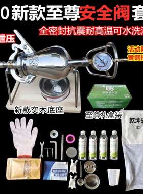 爆米花机小型家用304不锈钢迷你手摇大炮式720ml530ml爆米花机器