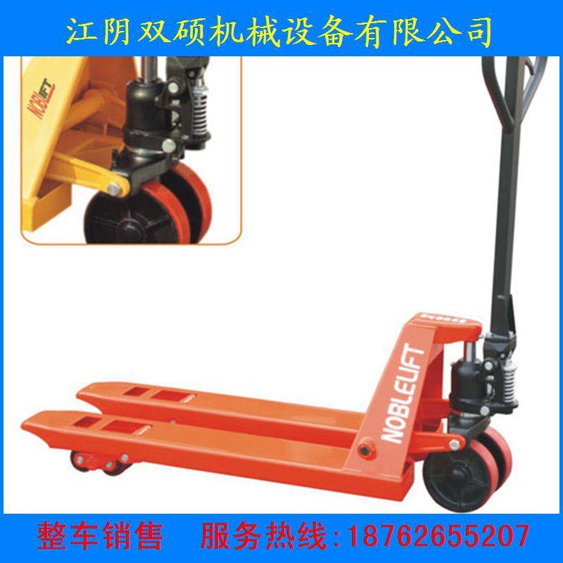 诺力叉车手动液压搬运车3吨托盘油车手拉车装卸货铲车拖车