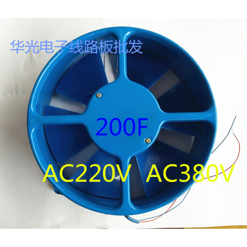 逆变焊接设备电焊机气保焊机AC220V AC380V 200F散热轴流风机-封面