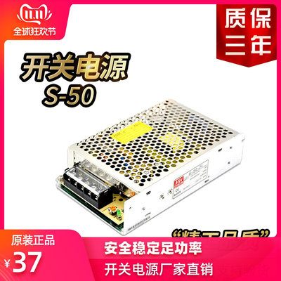 AC380V输入转直流24V150W50W2.1a100/250W500W开关电源SV-350