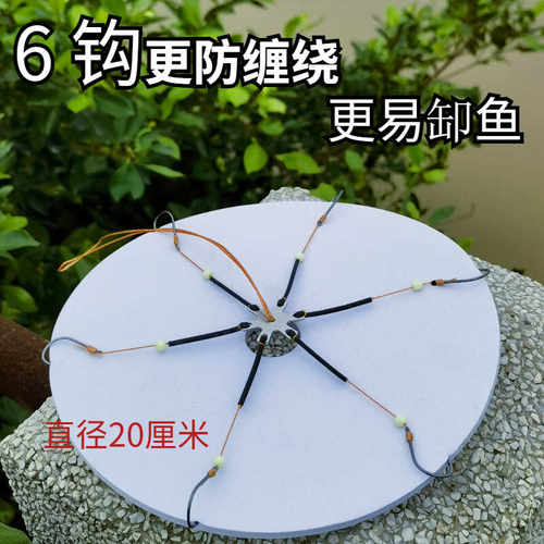 广东鲢鳙中鱼率高伊势尼加长