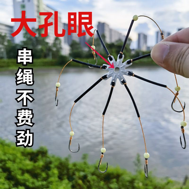鸬饵渔具长子线大孔翻板钩鲢鳙钓组浮钓离底钓鱼钩海竿抛杆爆炸钩
