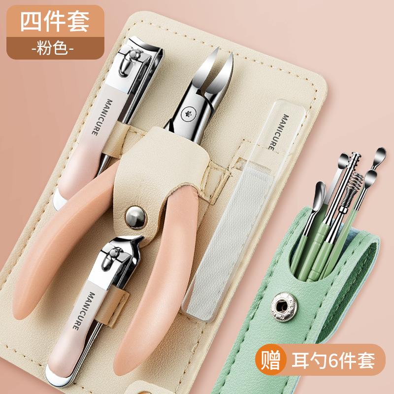厂家鹰嘴钳指套修装指甲钳专用甲刀脚刀剪厚甲指甲剪挖耳勺