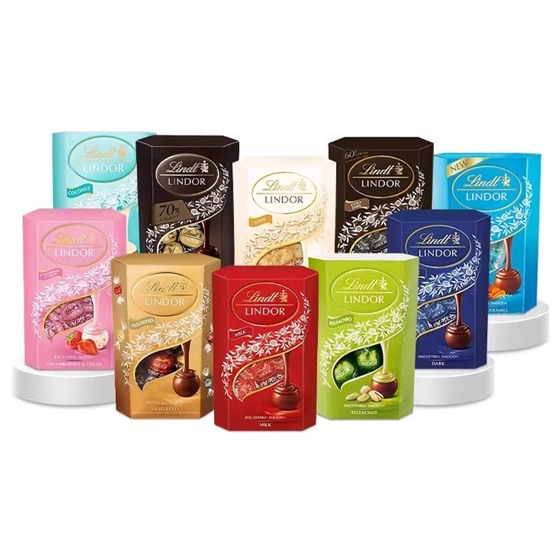 Lindt瑞士莲软心精选牛奶榛仁黑白开心果巧克力球200g节日礼物