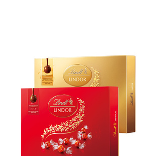 原装 轻奢礼盒新年情人节日送礼 进口瑞士莲牛奶软心巧克力22粒装