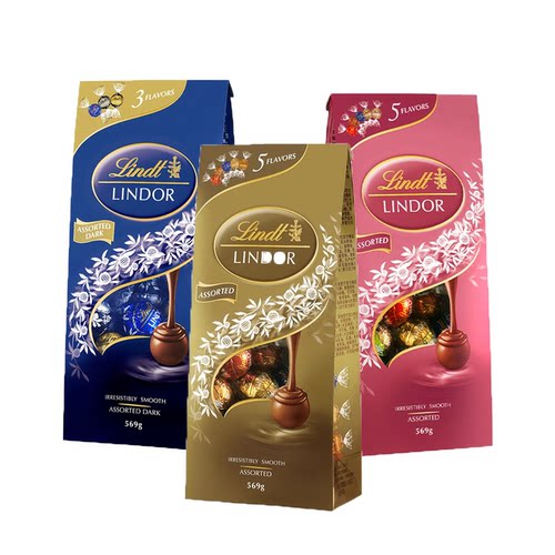 LINDT瑞士莲软心榛仁巧克力球