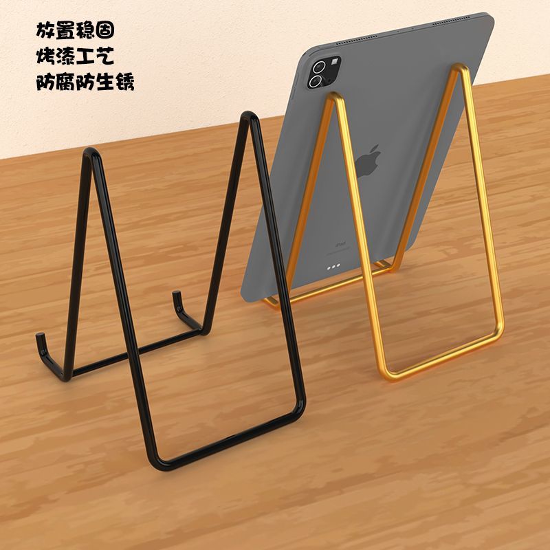 简约相框支架托奖牌证书画框展示摆台平板电脑支架架创意相册照片