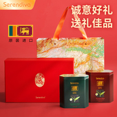 赛伦迪瓦斯里兰卡进口锡兰红茶乌瓦高端特级茶叶英式 中秋节礼盒