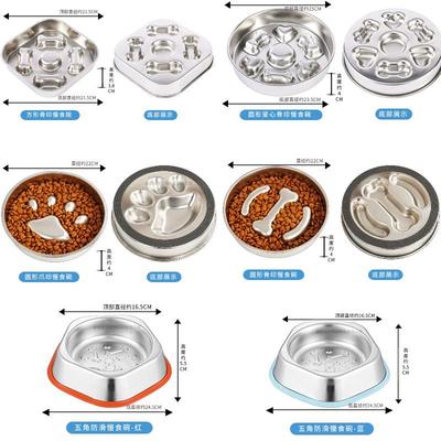 不锈钢宠物碗防噎慢食碗大号猫咪狗狗泰迪宠物喂食器宠物用品