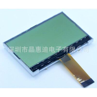 256160/LCD/液晶屏/点阵/3.2寸/ST75256/正显/FSTN/LCM/4级灰度
