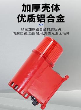 BC-8声光电子蜂鸣器行车龙门吊声光报警器380V220VBC-8Q闪烁灯XUY