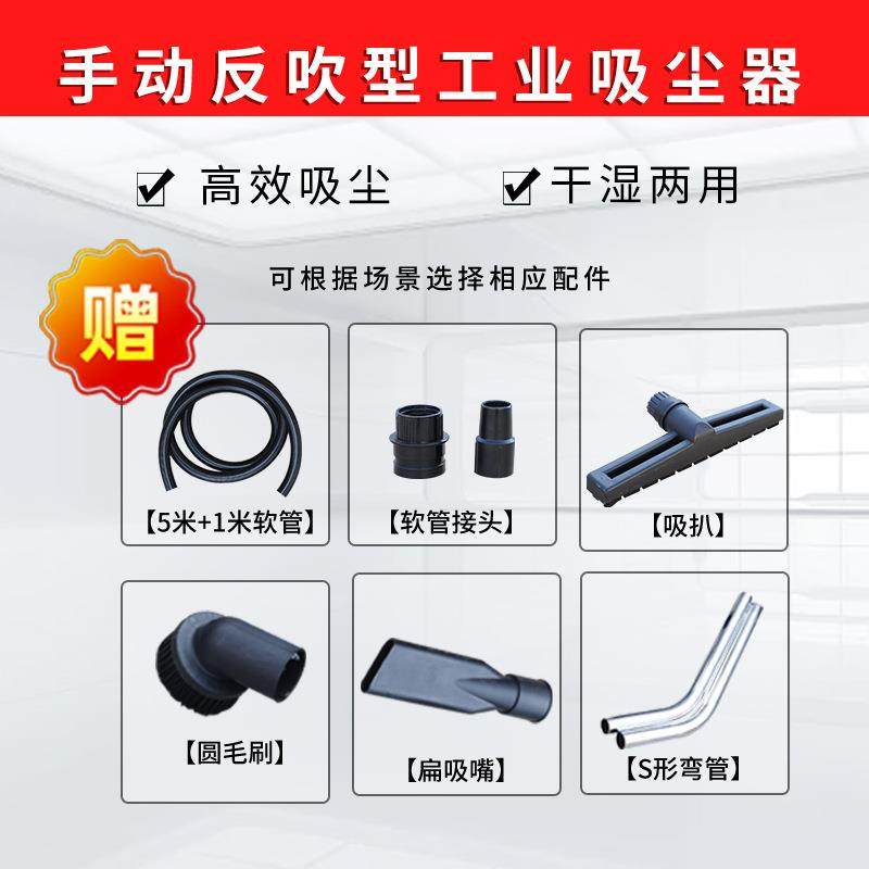 博硕无线工业吸尘器充电款全自动大功率工厂车间吸铁屑焊渣吸尘器,五金/工具,工业吸尘器/除尘器,淘宝优惠券,粉丝福利购,淘宝优惠卷