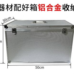 九年级中实验 优选初中化学实验器材全套小学生化学趣味小实验套装