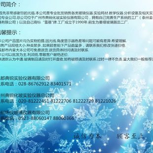 优选厂价电子天平 0.0001g天平秤xg 万分之一分析天平 外校0.1mg