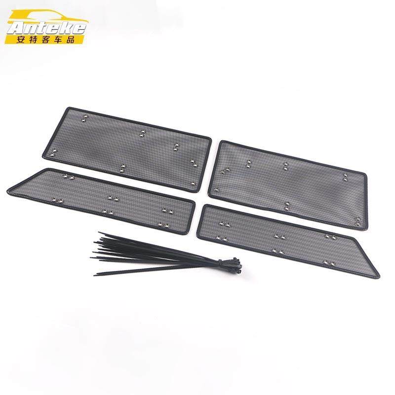 适用于21款哈弗H6第三代防虫网亮片哈弗H6水箱防护网罩贴装饰面板,汽车用品/电子/清洗/改装,其他内饰/驾乘用品,淘宝优惠券,粉丝福利购,淘宝优惠卷