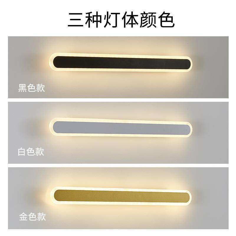 免打孔免布线智能充电壁灯手扫开关极简过道客厅背景卧室床头灯,家装灯饰光源,壁灯,淘宝优惠券,粉丝福利购,淘宝优惠卷