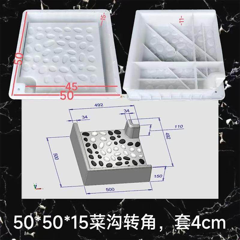 菜沟板塑料模具菜园槽多种规格定制注塑机水沟盖板混凝土现浇模具,橡塑材料及制品,泡沫塑料模型/模具,淘宝优惠券,粉丝福利购,淘宝优惠卷