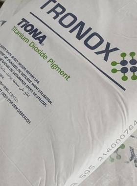 澳洲美礼联钛白粉R595 RCL595 金红石型 涂料油墨用原装进口优惠