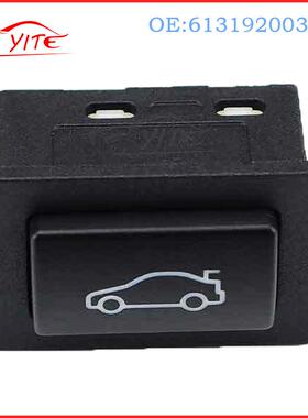 61319200316后备箱开关适用于宝马E60E84E87E90F10F20F35