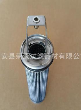 液压滤芯EZ990654701002工程机械液压油滤芯