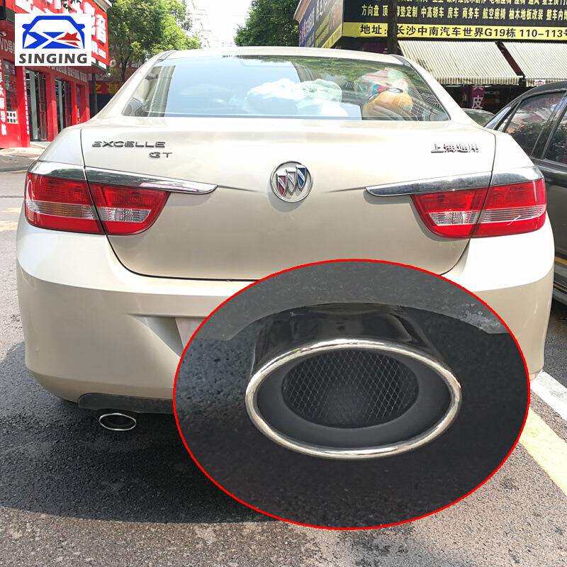 用于0910-21款别克老英朗gt改装排气管尾喉专用汽车装饰用品配件