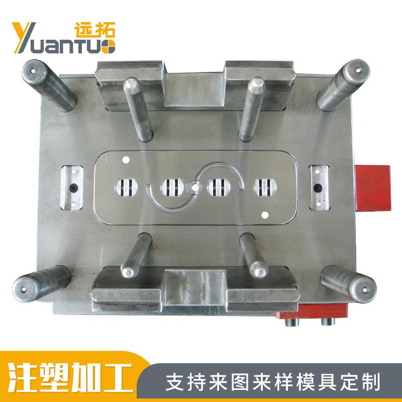 加工玩具开关注塑模具塑料模具注塑加工游戏开关按钮模具