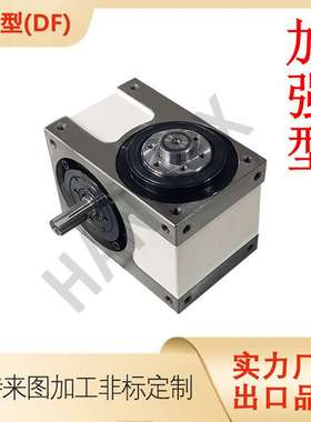 Handex 供应  H110DF-6-270R  现货