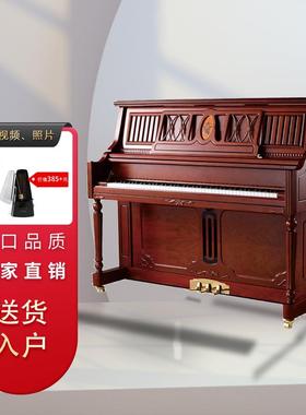 简欧系列古罗马风立式钢琴125欧式经典钢琴家用