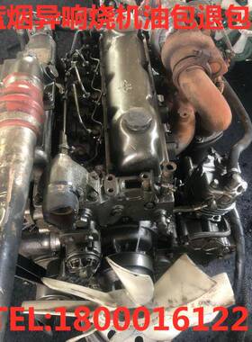 玉柴YC4D130-30.4108.4110.4112.4D135.4E140.4E160发动机总成