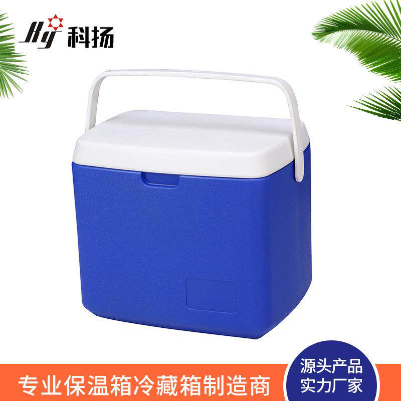 10升12L保温箱冷藏箱冰桶冰包保鲜冷链运输箱PU家用便携式