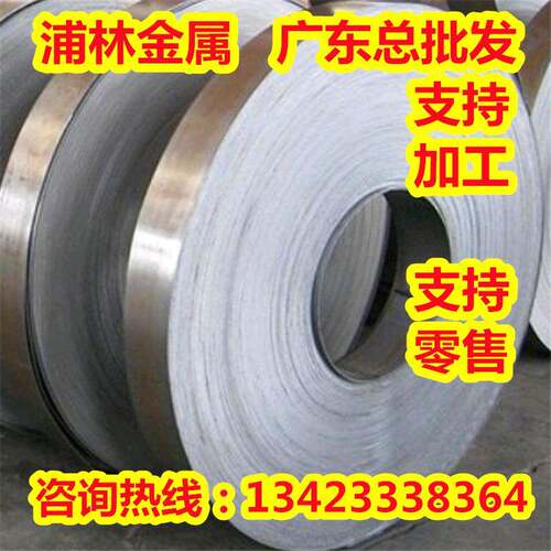 C7451BFD白铜棒C7451E铆钉铜冷镦线C7451W圆棒C7451F锌白铜C7451