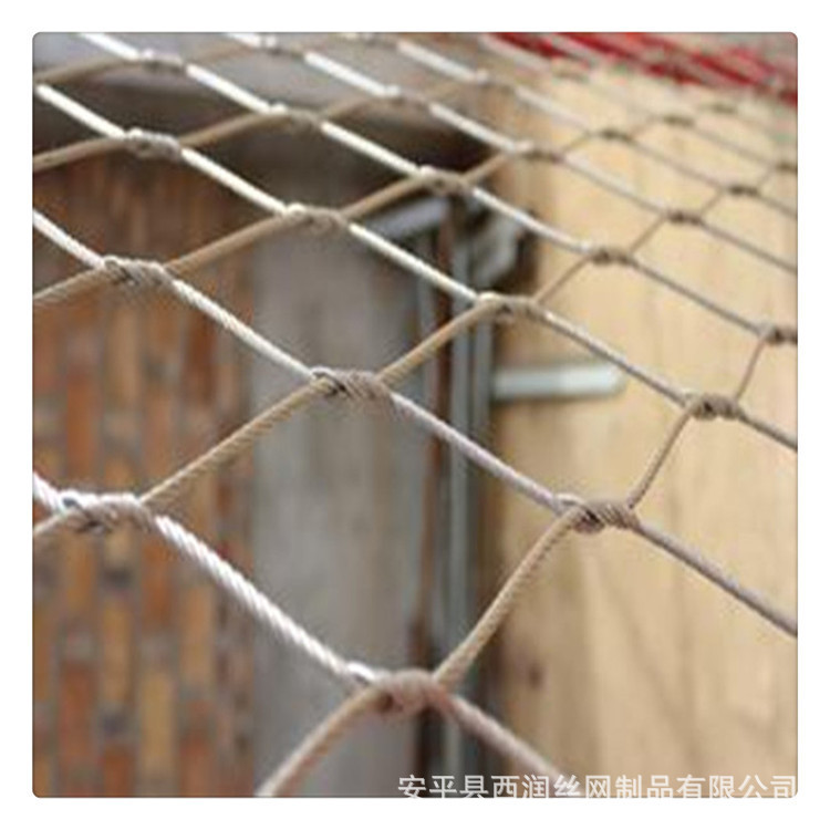 不锈钢绳网幼儿园游乐设施高空阳台防坠网动植物攀爬安全钢丝绳网