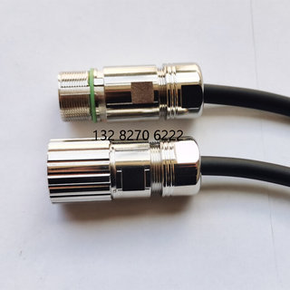 23-12芯插头2米线束连接器插头VC线缆拖链高柔屏蔽线